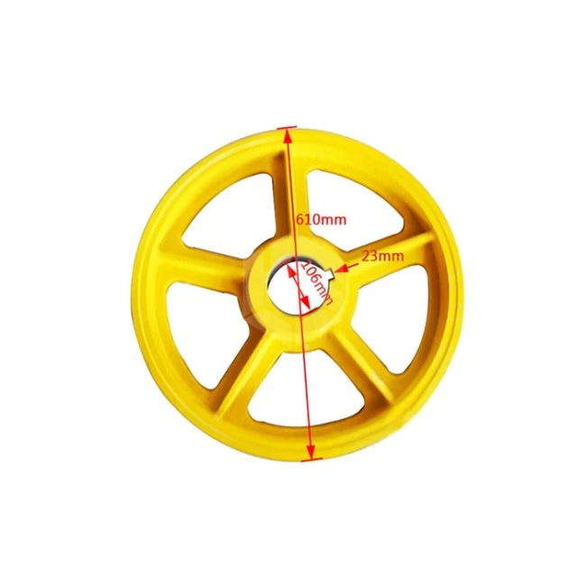 SIGMA Elevator Traction Sheave 605*4*5*12