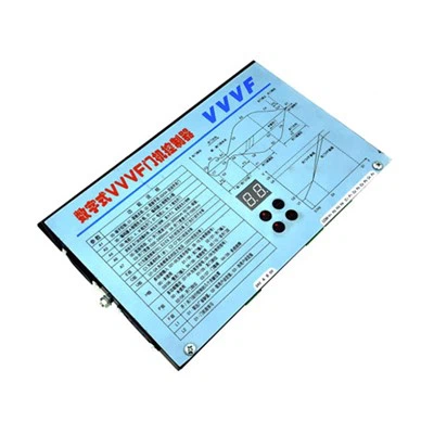 وحدة تحكم باب المصعد FE-D 3000- AG 1- V.