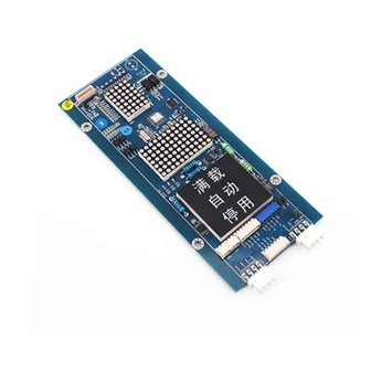 لوحة عرض مصعد Hyundai CC-910