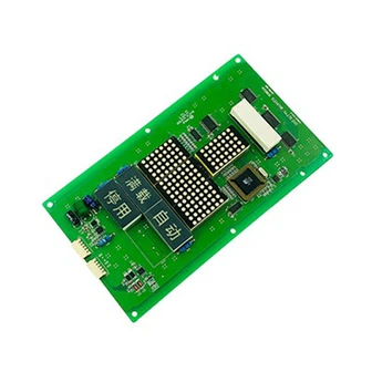 مصعد HYUNDAI Pcb OPB -051
