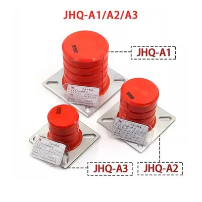 مصعد العازلة JHQ-A1 A2 A3